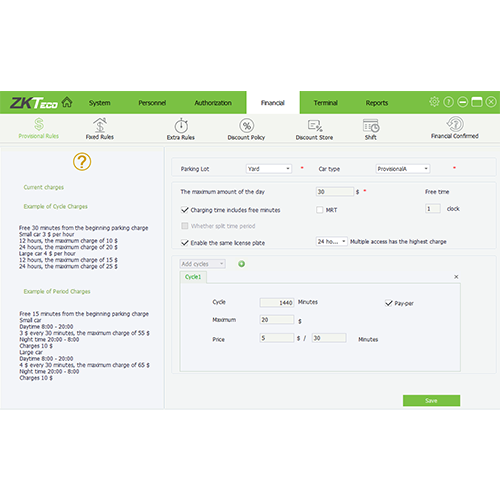 Программное обеспечение для управления парковкойZKParking - фото5
