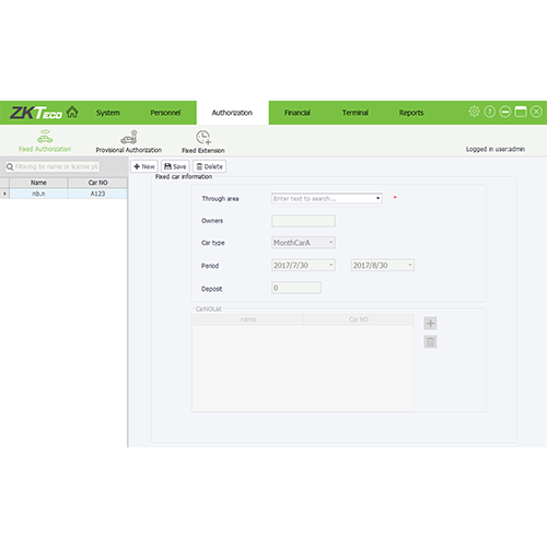 Программное обеспечение для управления парковкойZKParking - фото4