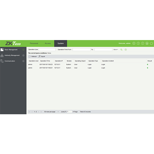 СКУД - Система контроля и управления доступомZKBioPack - фото5