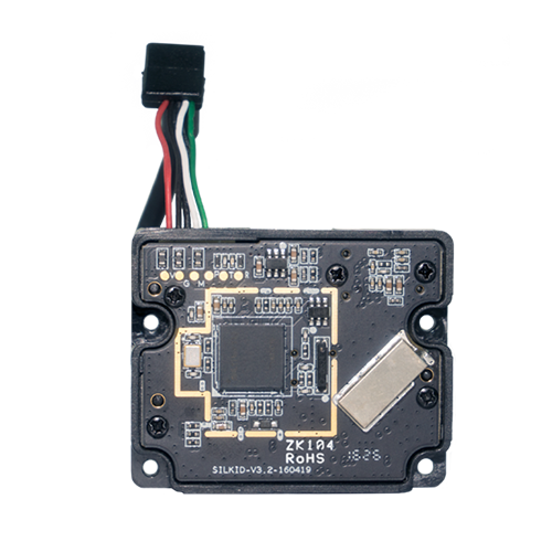 Встраеваемый оптический модулSLK20M