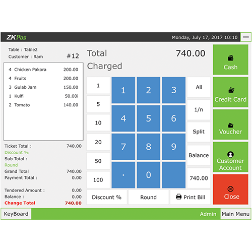 Программный модульZKPos Restaurant Software