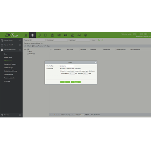 Веб-платформа СКУДZKBioSecurity - фото4
