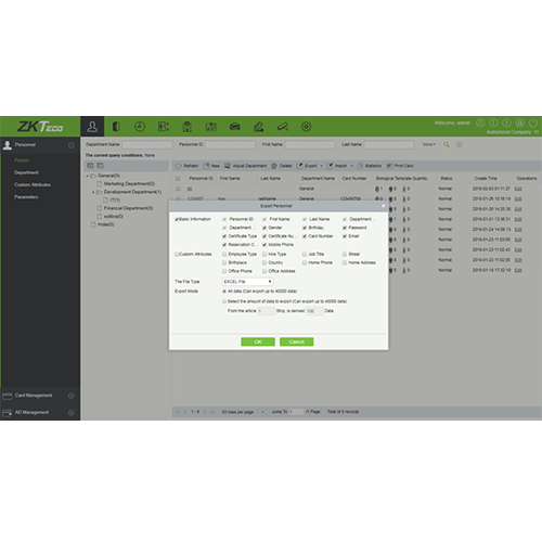 Веб-платформа СКУДZKBioSecurity - фото3