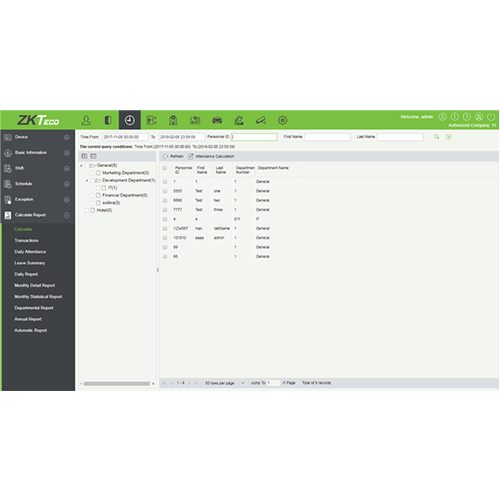 Веб-платформа СКУДZKBioSecurity