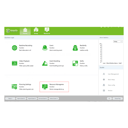 Программное обеспечение для систем видеонаблюденияAntarVis - фото4