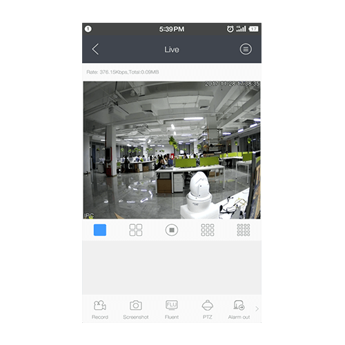 Мобильное приложениеAntarView - фото2