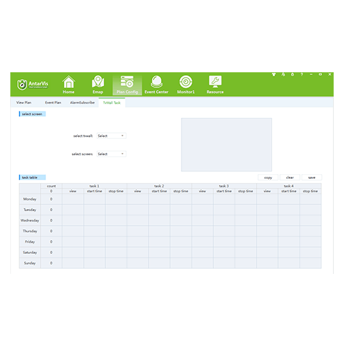 Программное обеспечение для систем видеонаблюденияAntarVis - фото3