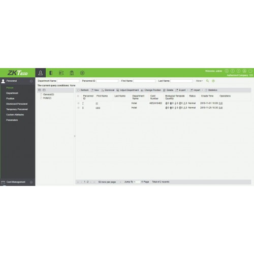 Модуль СКУД для больничных комплексовZKBioSecurity (гостиница) - фото11