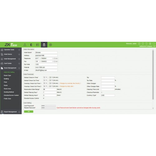 Модуль СКУД для больничных комплексовZKBioSecurity (гостиница) - фото12