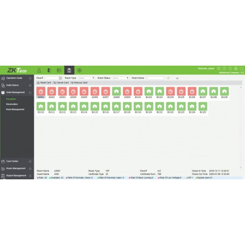 Модуль СКУД для больничных комплексовZKBioSecurity (гостиница) - фото2