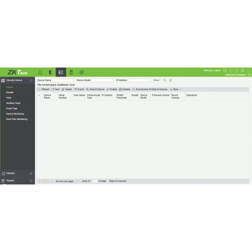 Модуль СКУД для больничных комплексовZKBioSecurity (гостиница) - фото5