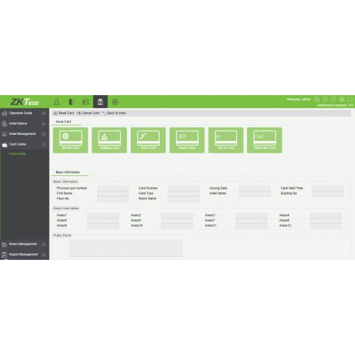Модуль СКУД для больничных комплексовZKBioSecurity (гостиница) - фото6